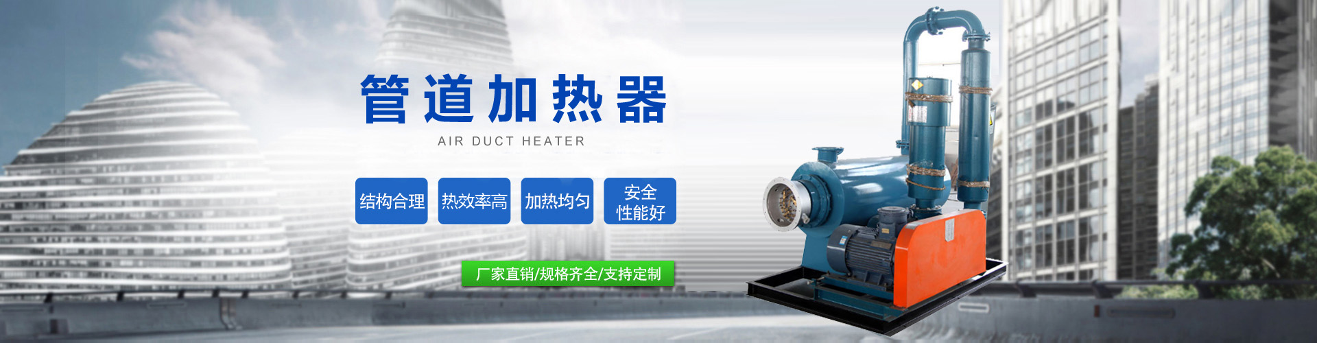 鋁型材開模定制加工